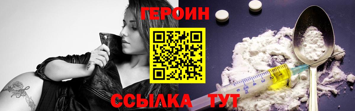 Сколько стоит  Кубинка  COCAIN  Каннабис  Меф МЯУ МЯУ   A-PVP СК кристаллы  ГАШИШ  МЕТ  Вход с VPN  Гашиш 