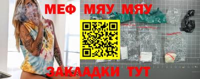 МДПВ Ипатово