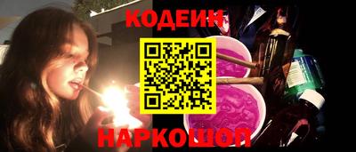 крисы Ирбит