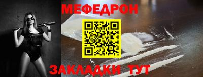 apvp Камышлов