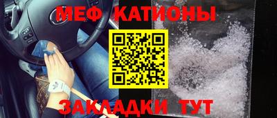 МДПВ Ипатово