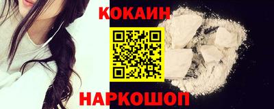 крисы Ирбит