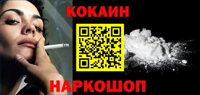 МДПВ Ипатово
