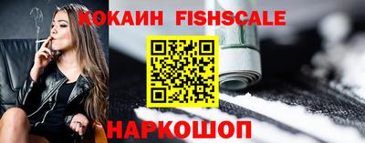 МДПВ Ипатово