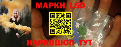молекула духа Изобильный