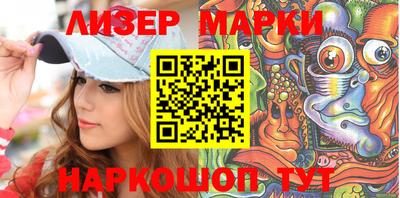 метамфетамин Кандалакша