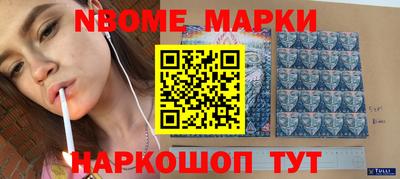 МДПВ Ипатово