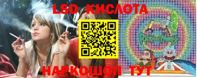 МДМА Канаш