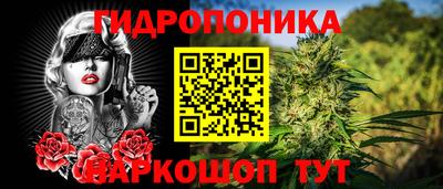 метамфетамин Кандалакша
