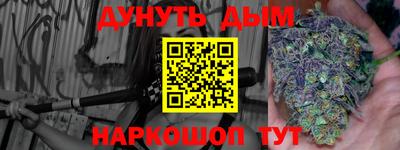 МДПВ Ипатово