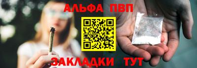 крисы Ирбит