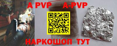 МДПВ Ипатово