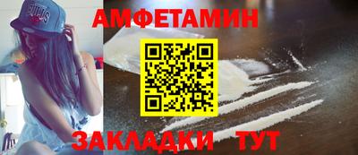 МДПВ Ипатово