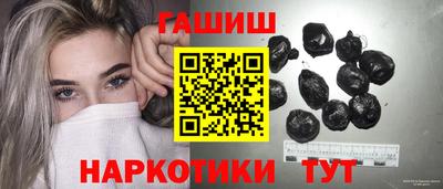 МДПВ Ипатово