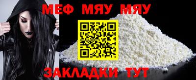 МДПВ Ипатово