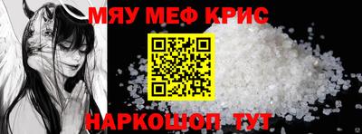 apvp Камышлов