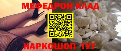 МДПВ Ипатово