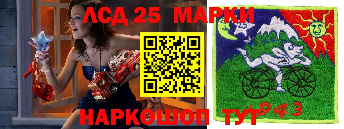 A-PVP Кубинка